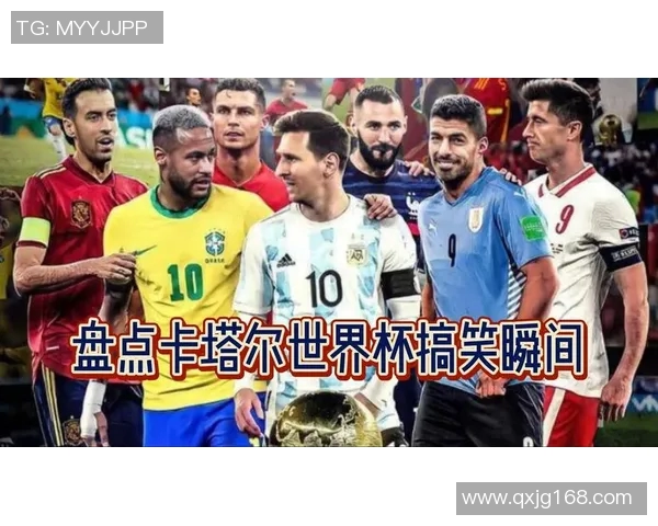 足球明星搞笑瞬间高清图集带你领略幽默与激情的完美结合